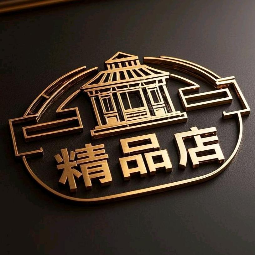小新鲜美味