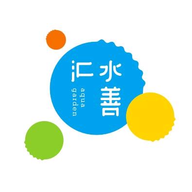南通水善汇汗蒸时代