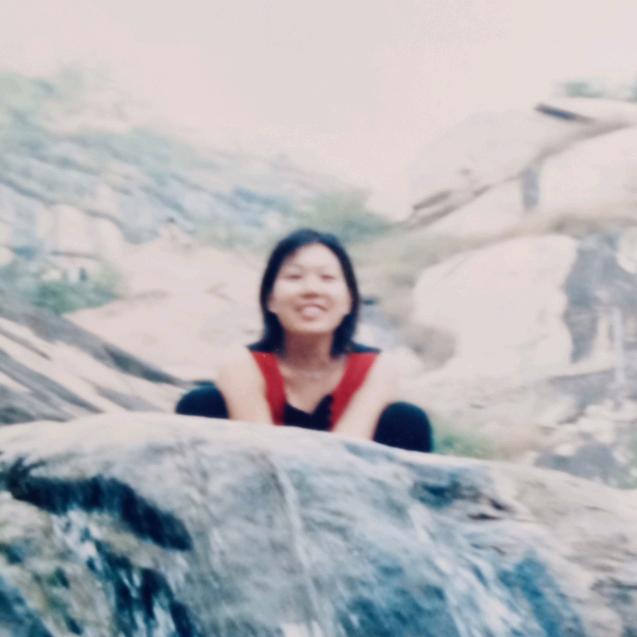 慧