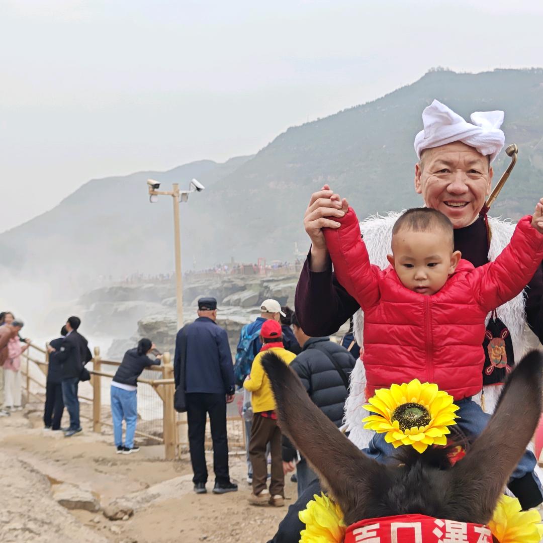 快乐人生、