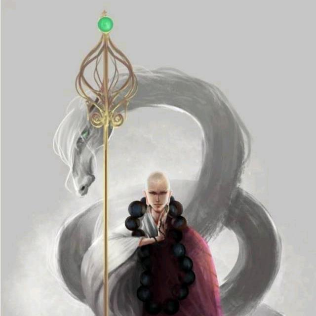 、  魔