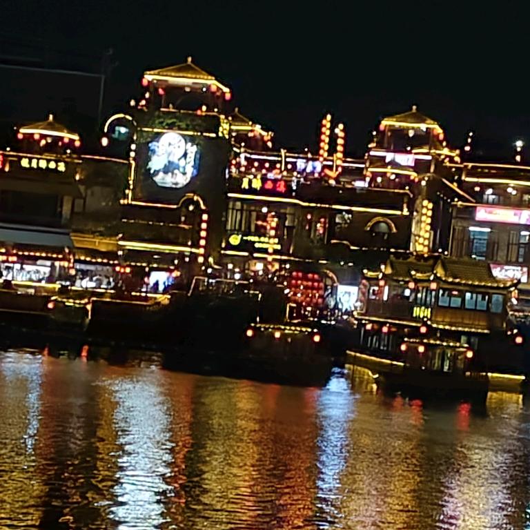 因你快乐