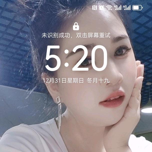 原你三冬暖