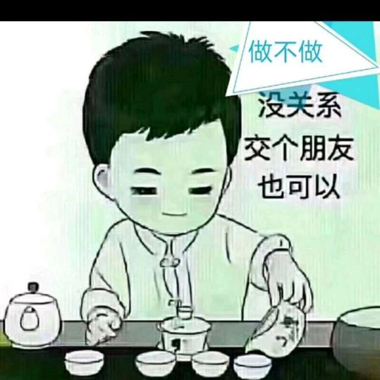 静水光凡ღ᭄💕დ᭄