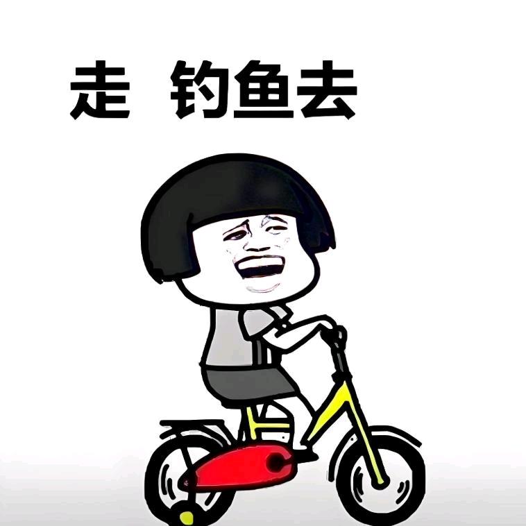 鱼弟（新人首播）