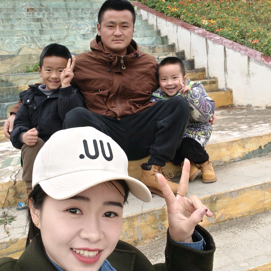 寻甸五九御纯金~珊珊