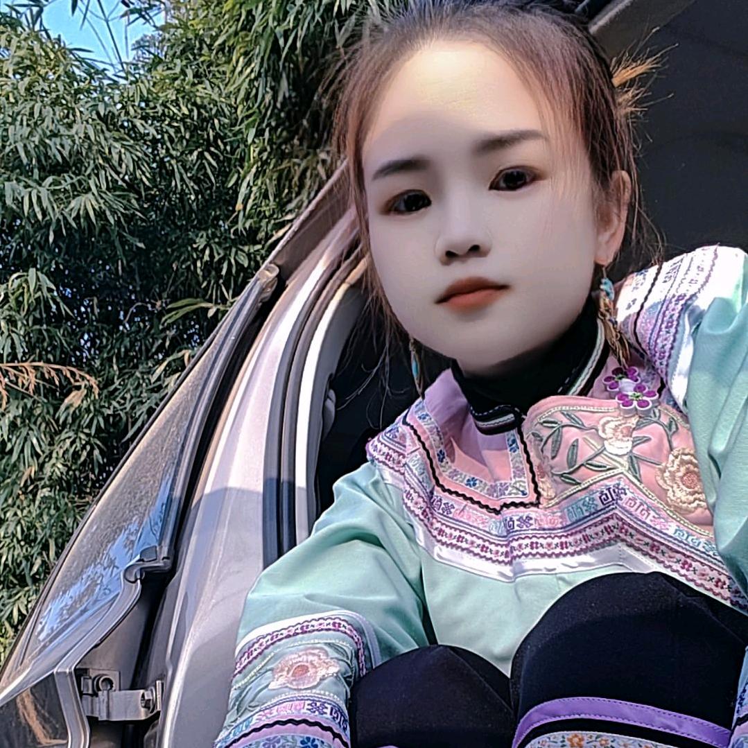 丹妹