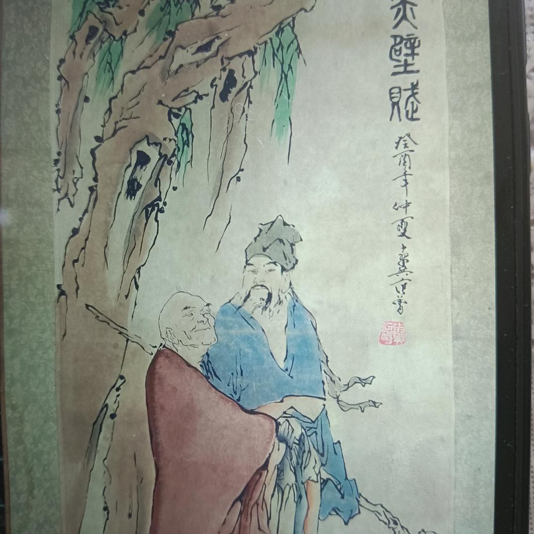 用户247534620