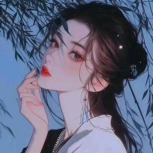 兮儿