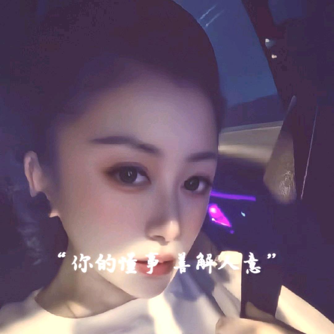 @胡小姐