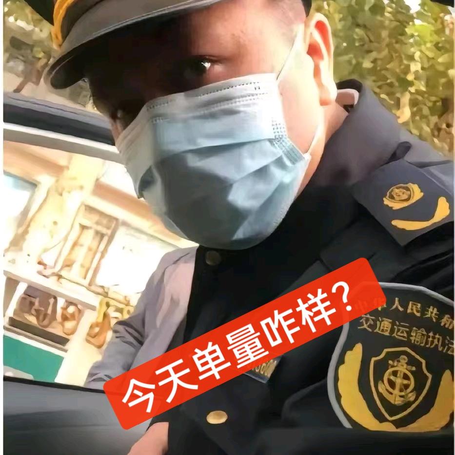 某飒（宁夏）