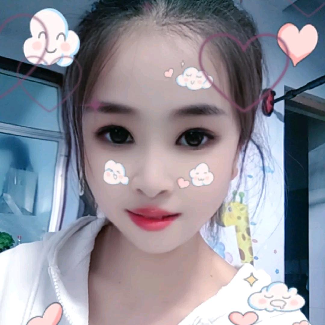 萍儿🌹
