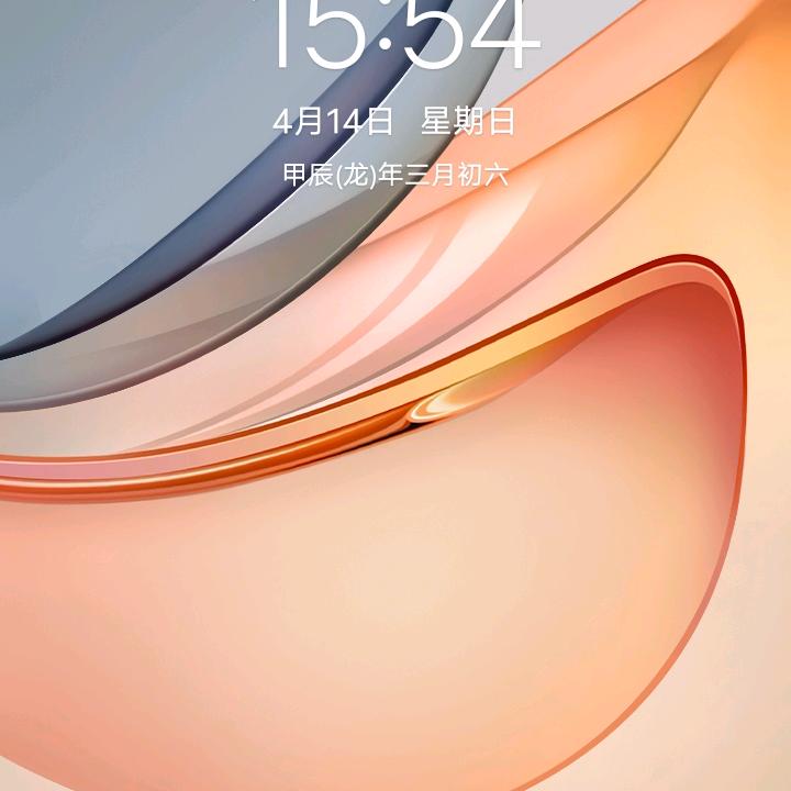 张和义