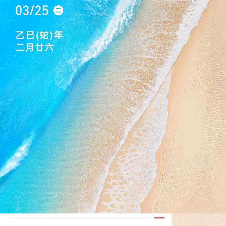 快乐一生1963211