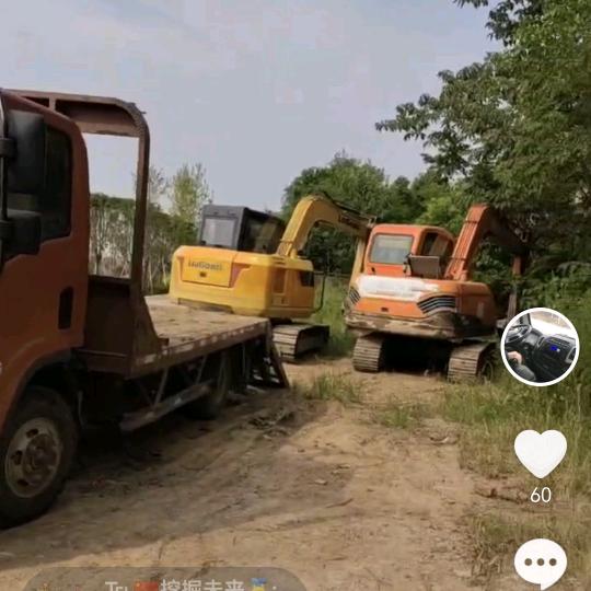 杨林市挖机哥（守镇人）