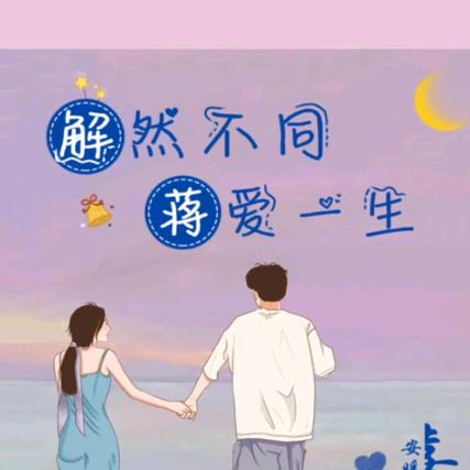 栀子花开🌸