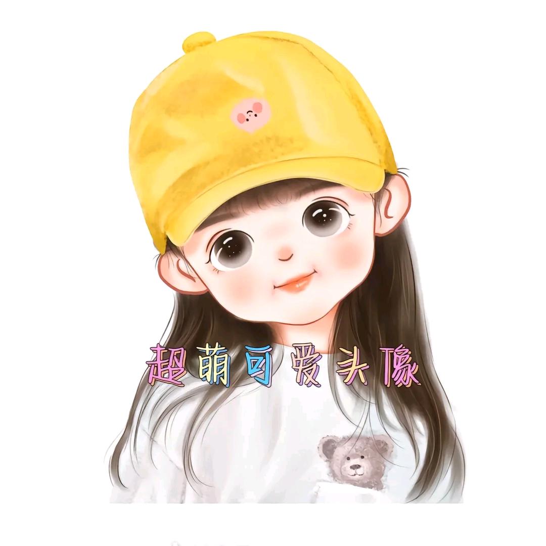 @  ♥小鱼儿☜