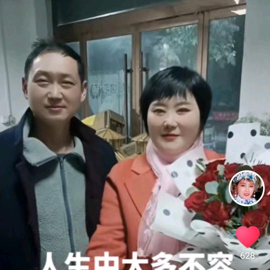 婚姻介绍所