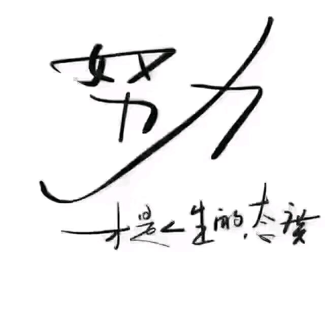滴滴3333
