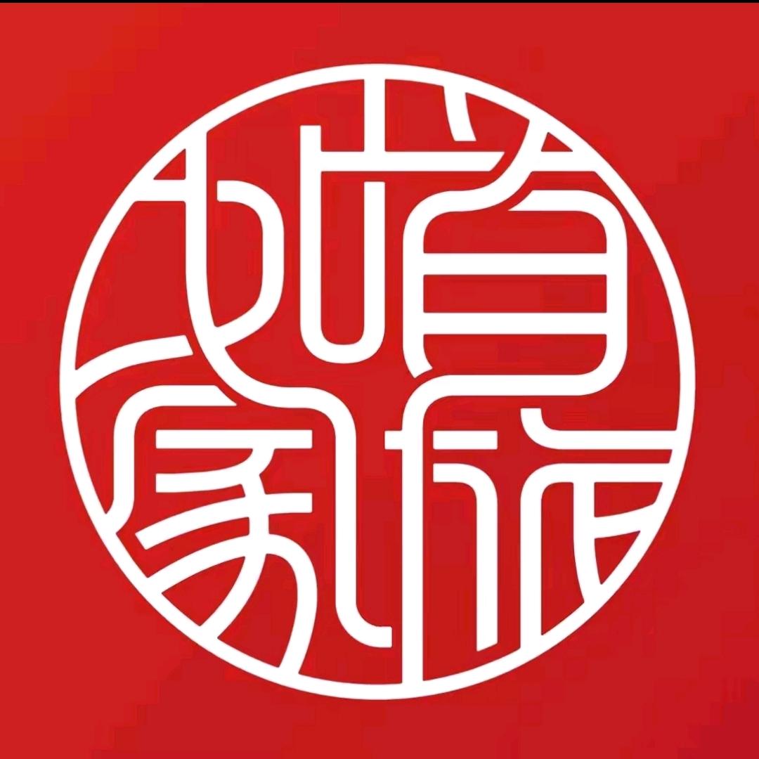 云上四季-大理云龙诺邓古村店