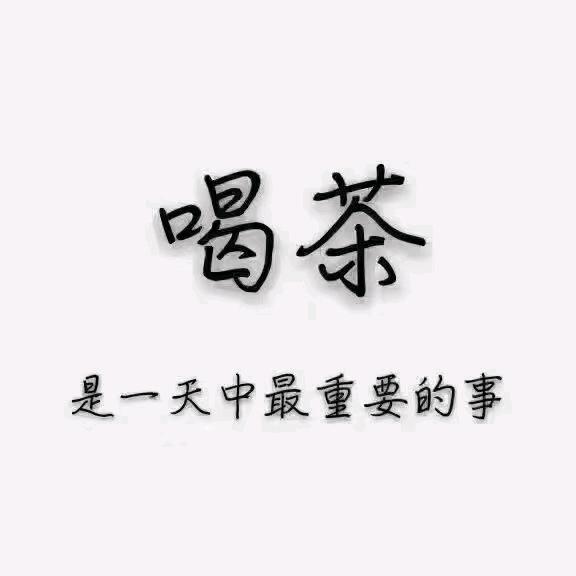 晚甘侯