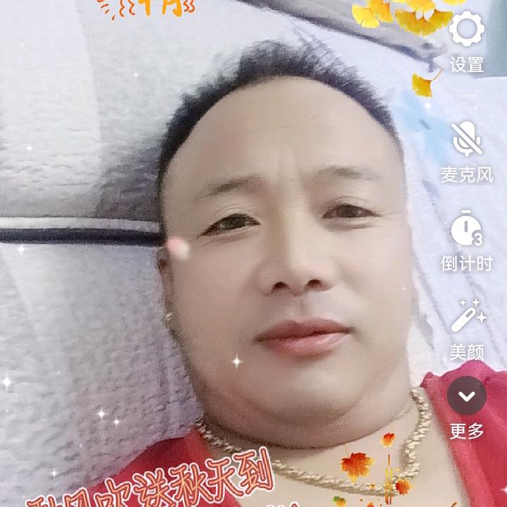 诚信