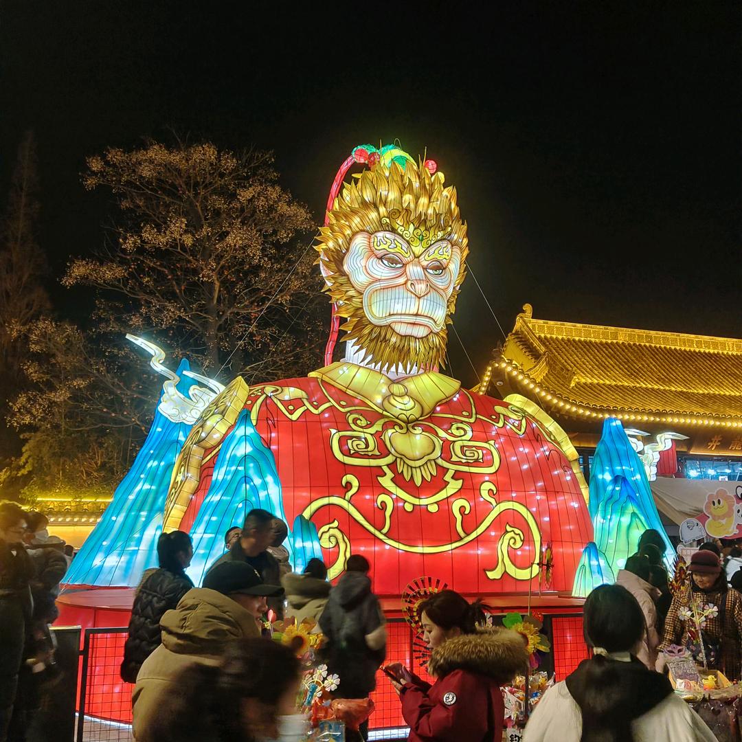 changde0426