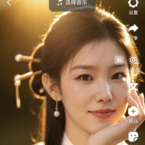 不忘初心