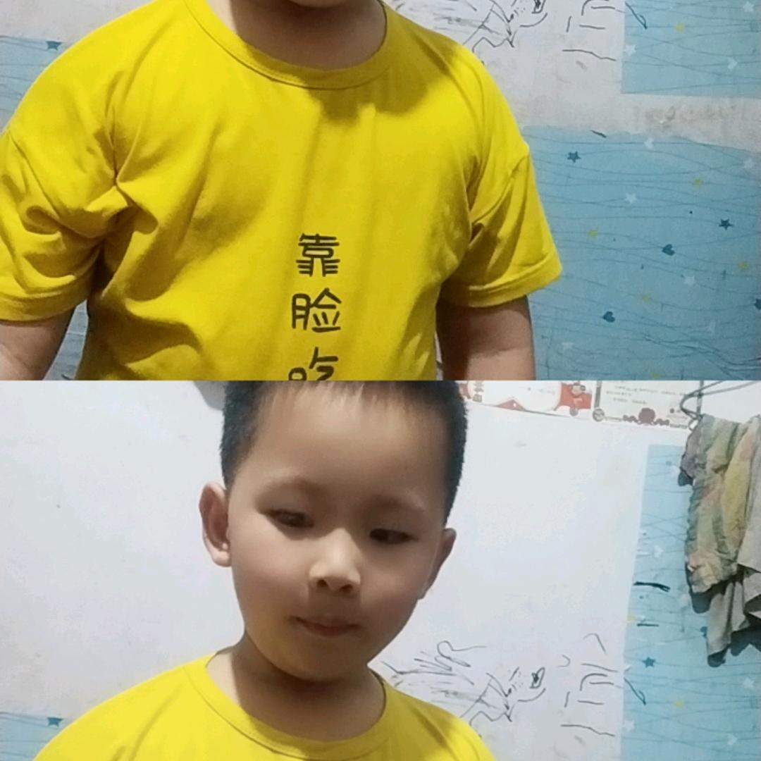 硝烟头像