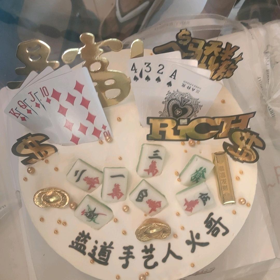 苏北手艺人阿火