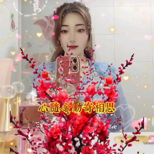 玲玲