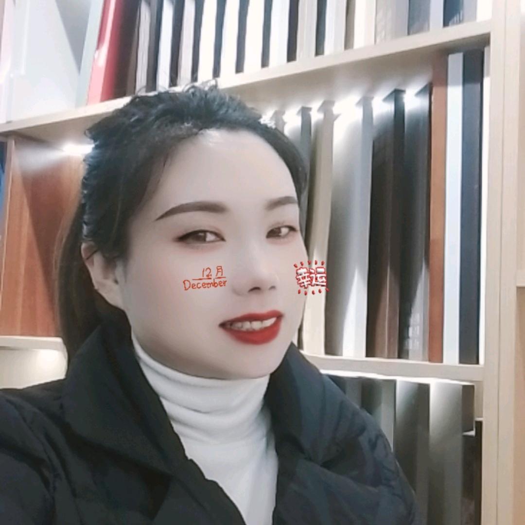苏～苏