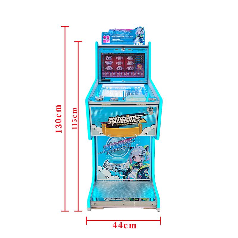 广州弹珠部落弹珠机厂家晓晓