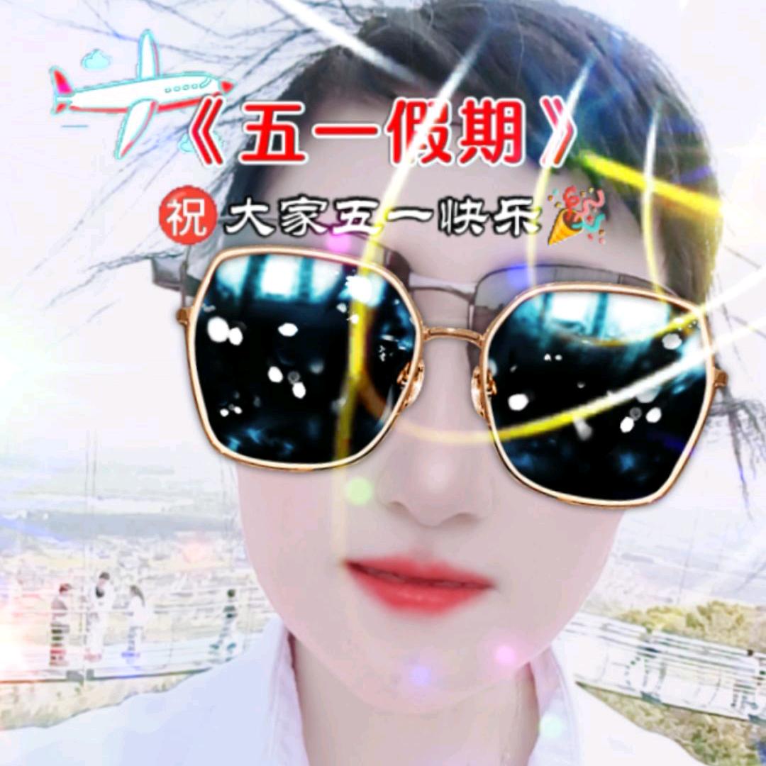 金色年华✔
