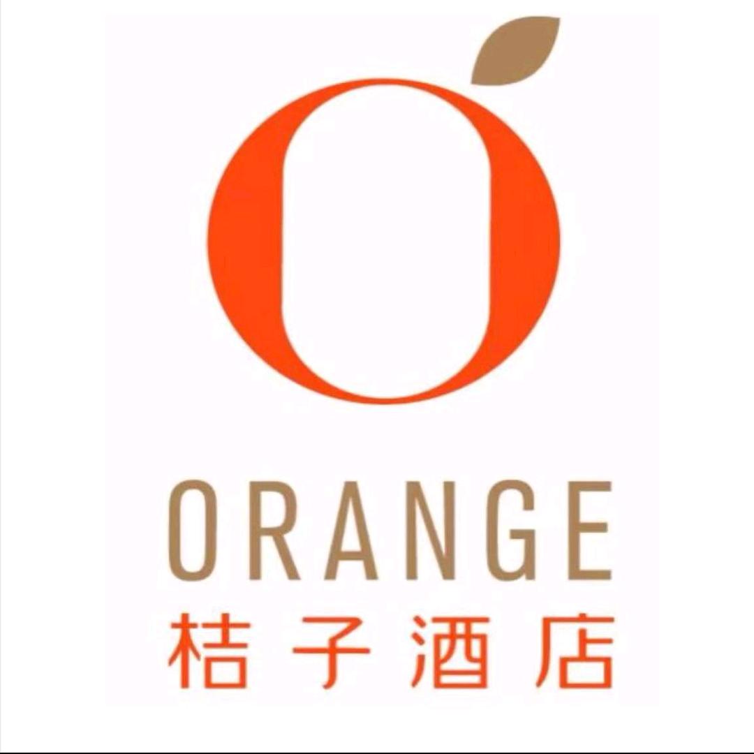 桔子洛阳洛邑古城酒店
