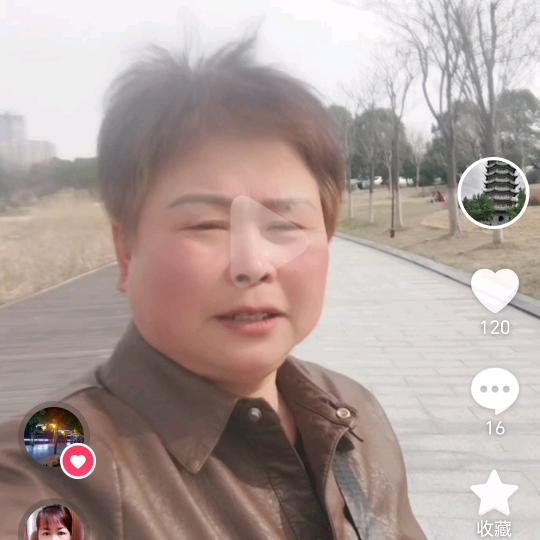 老大姐