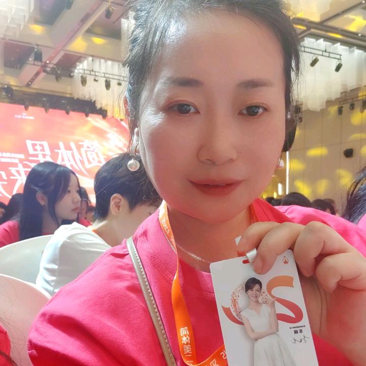 简体美(永川十店)