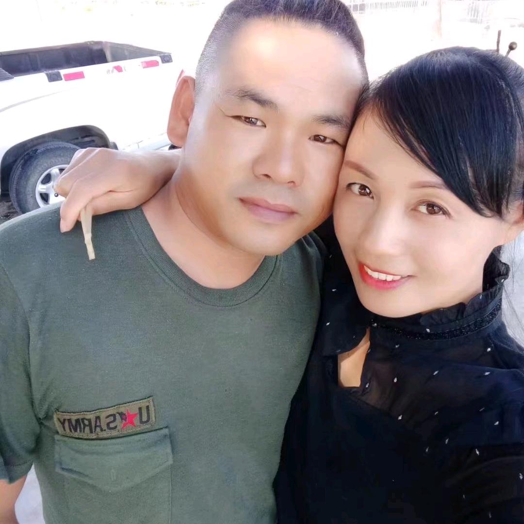 鬼名