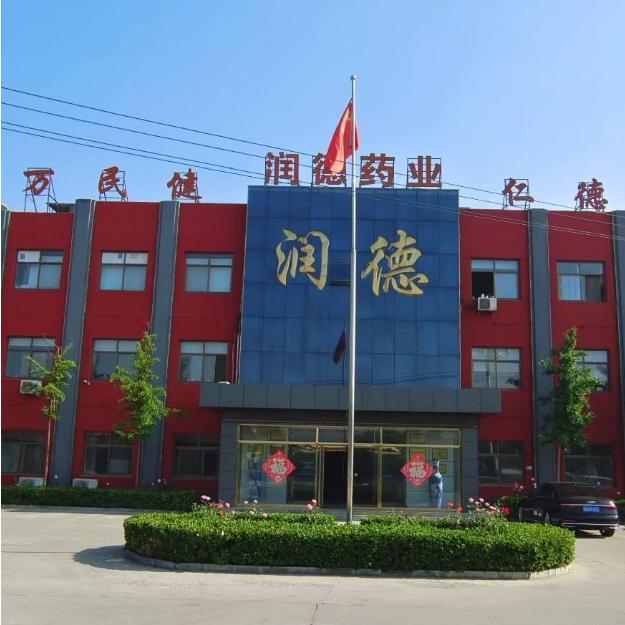 安国润德中药饮片匙伟佳