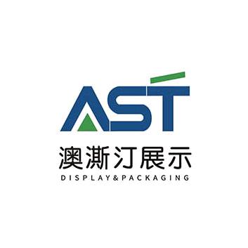 纸展示架工厂-小汀