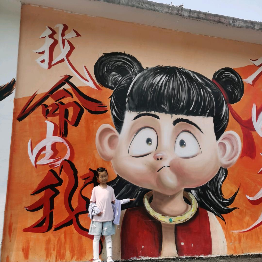 岁月敬好