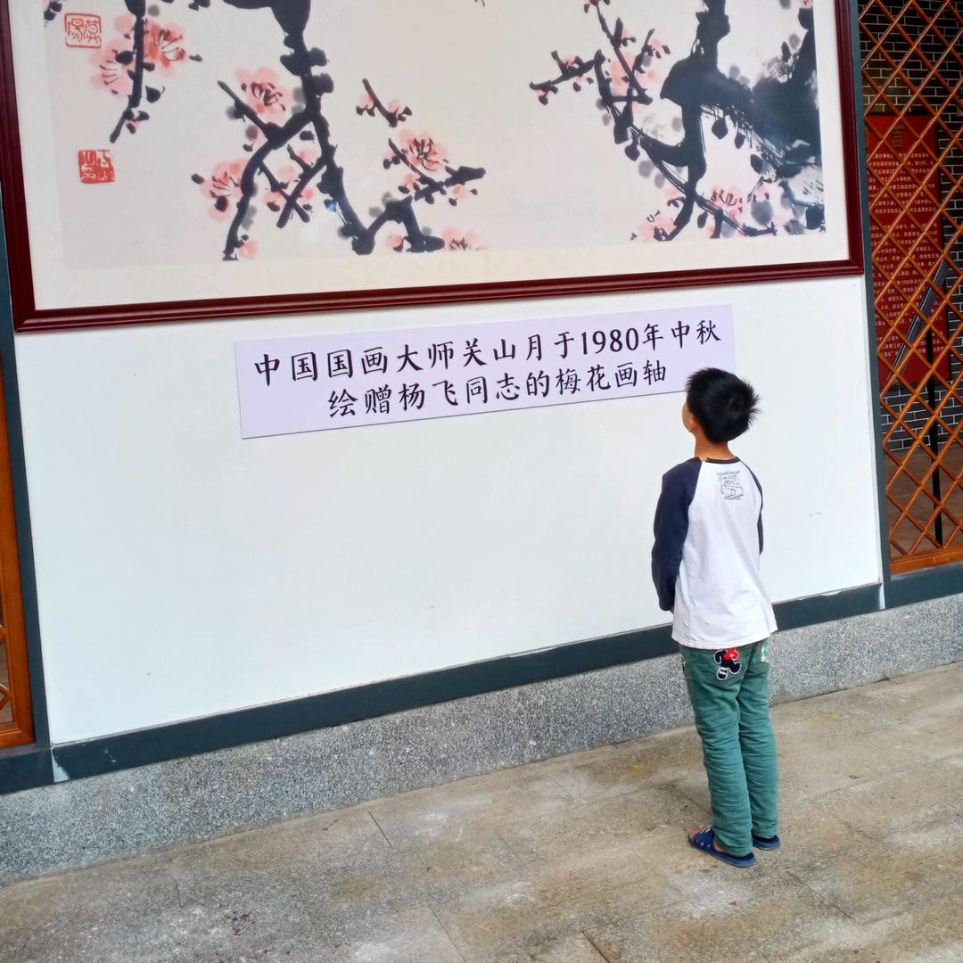 折翅的文子
