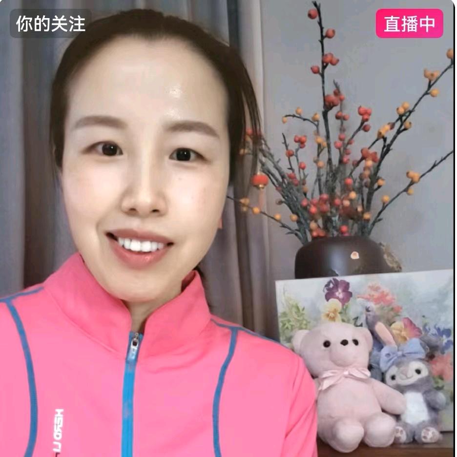 群姐爱生活