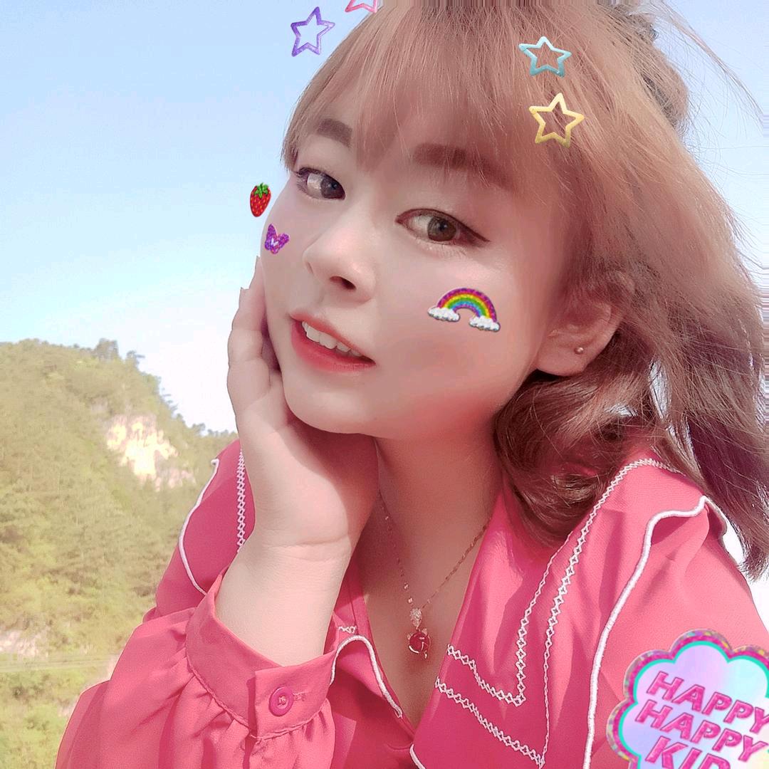 遇见   你💞