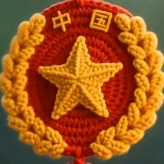 劉姐