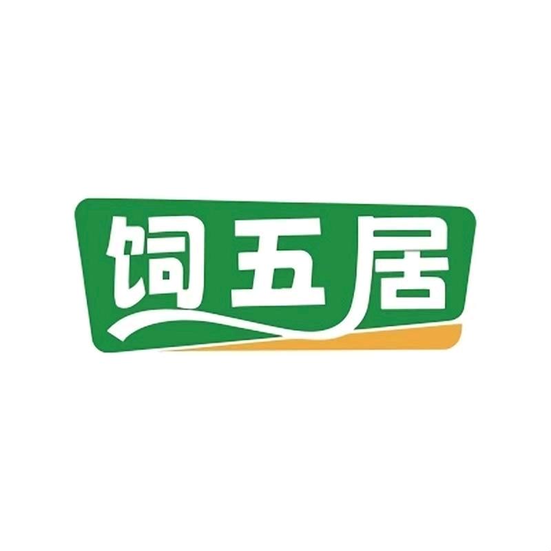 缃雅宠物用品店
