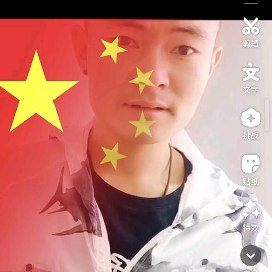 唯一se彩