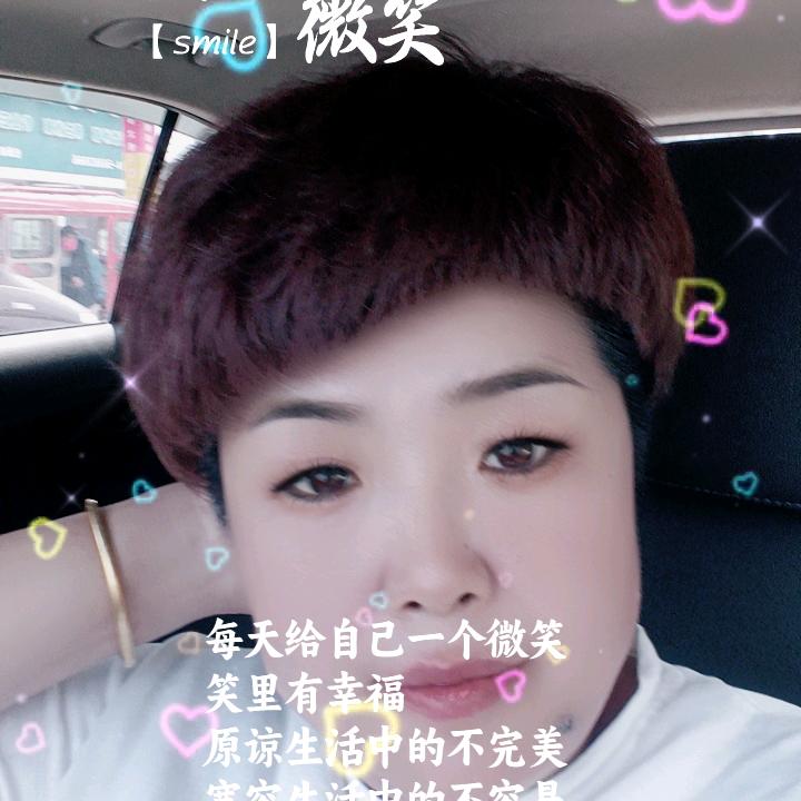 💗᭄一王情深⃟💞⃟尹为有你࿐