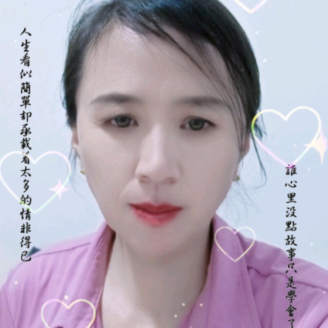 ￥时来运转🌹🌹🌺🌺