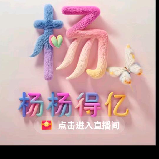 夏日阳光